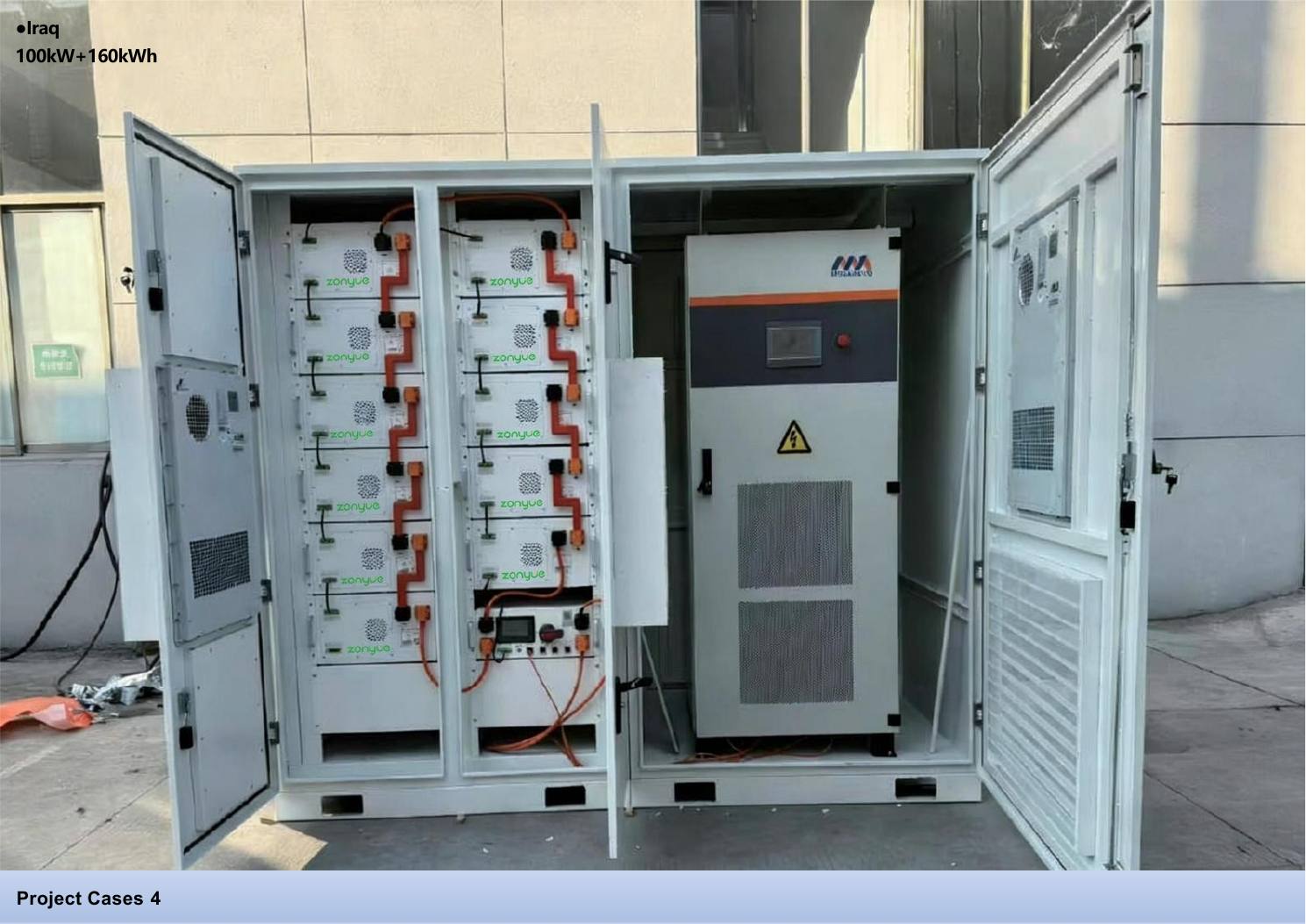 Energy storage system application